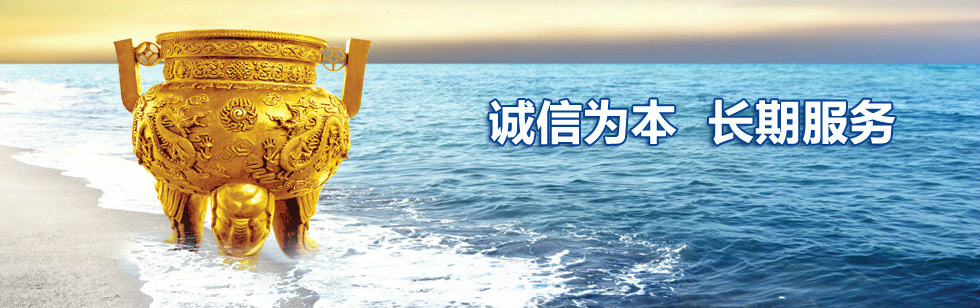 ����Ϊ�� ���ڷ���